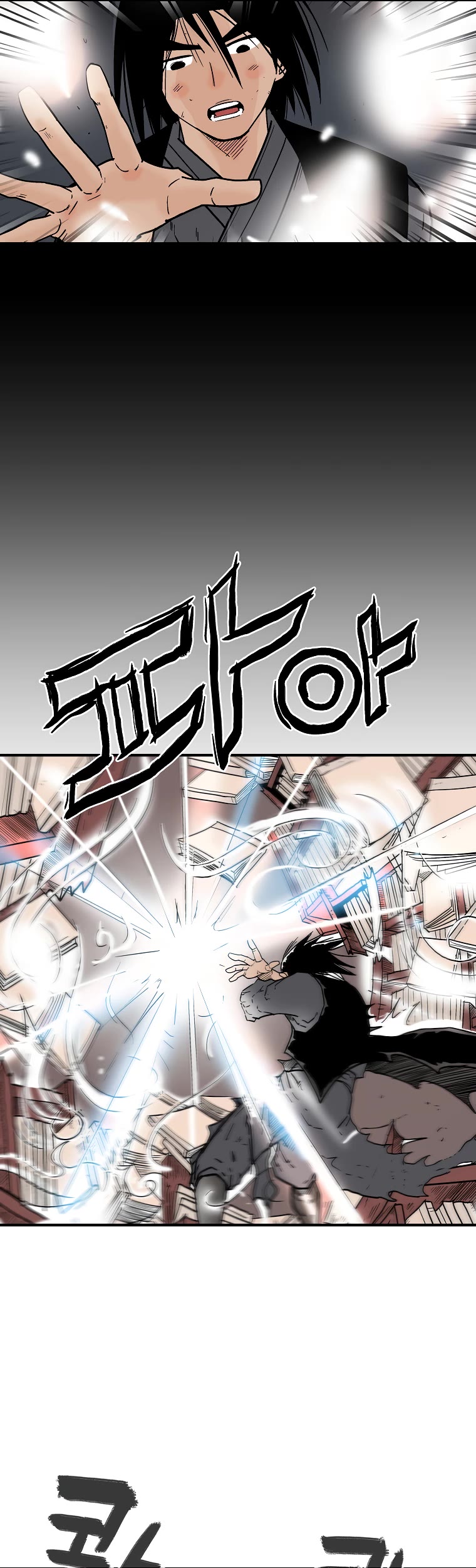 Fist Demon of Mount Hua Chapter 114 page 22 - Chapter 114