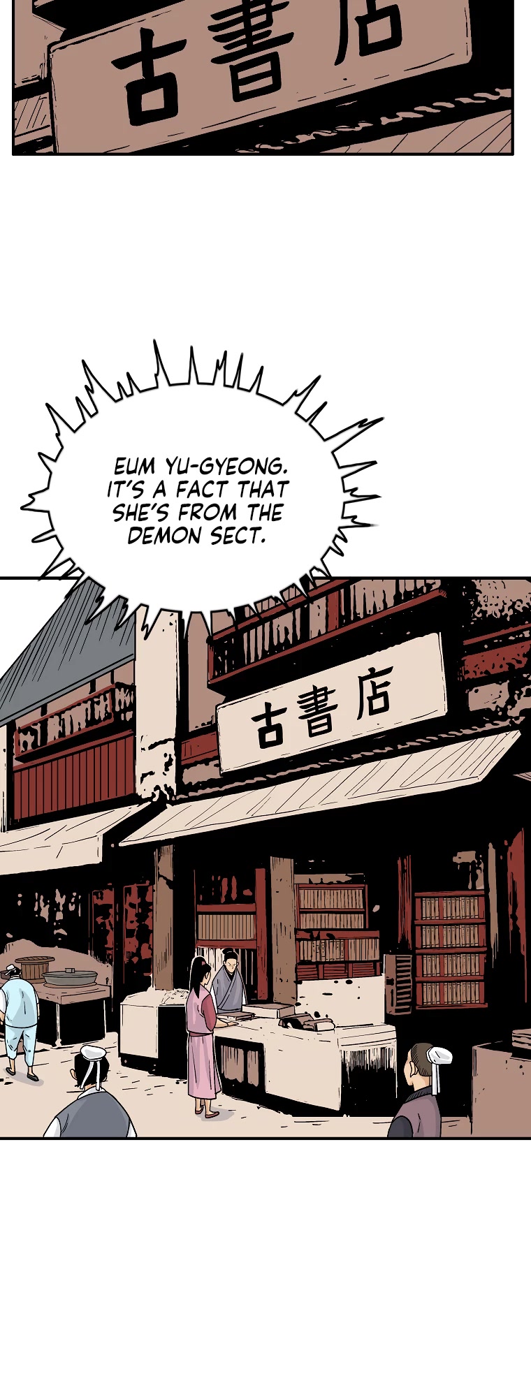 Fist Demon of Mount Hua Chapter 114 page 6 - Chapter 114