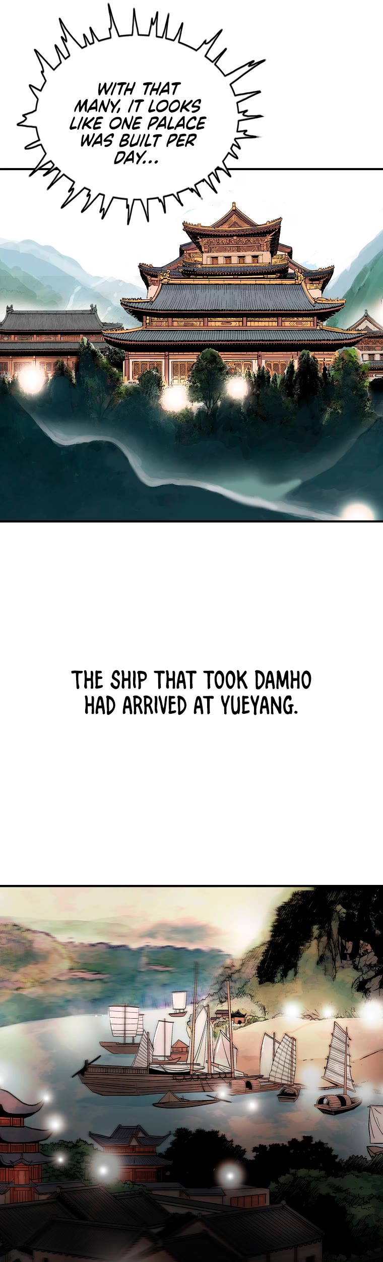Fist Demon of Mount Hua Chapter 115 page 12 - Chapter 115