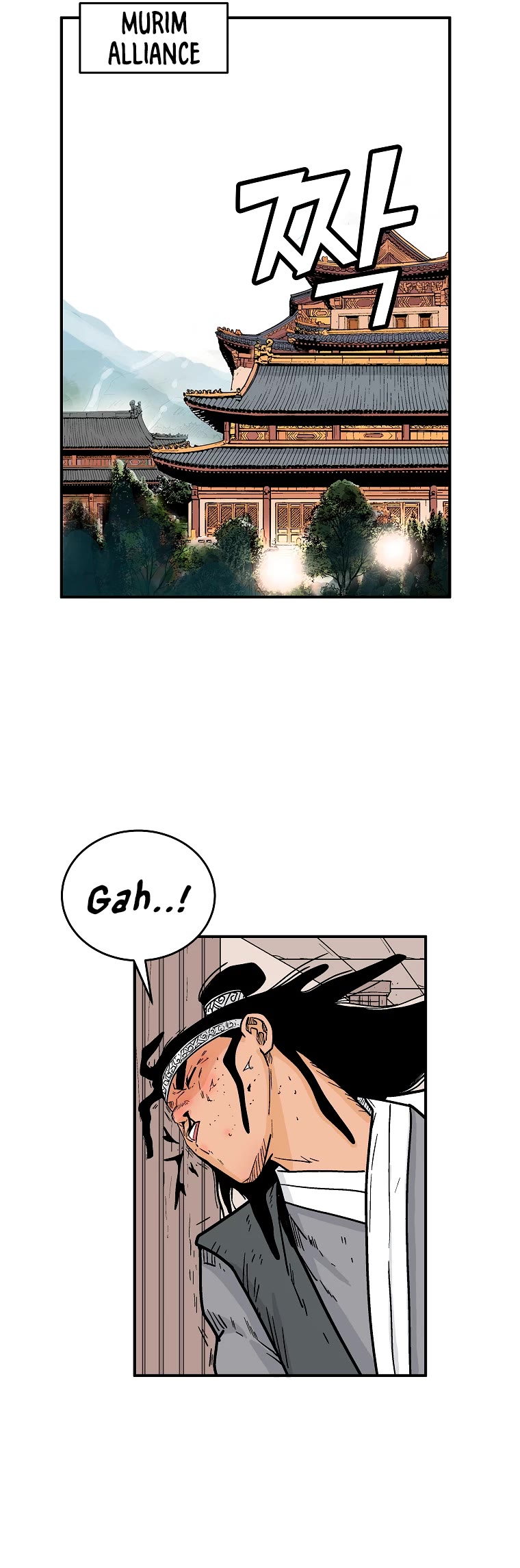 Fist Demon of Mount Hua Chapter 115 page 22 - Chapter 115