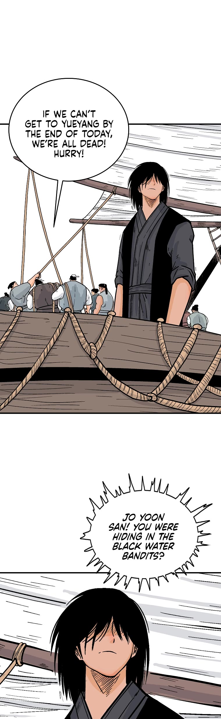 Fist Demon of Mount Hua Chapter 115 page 8 - Chapter 115