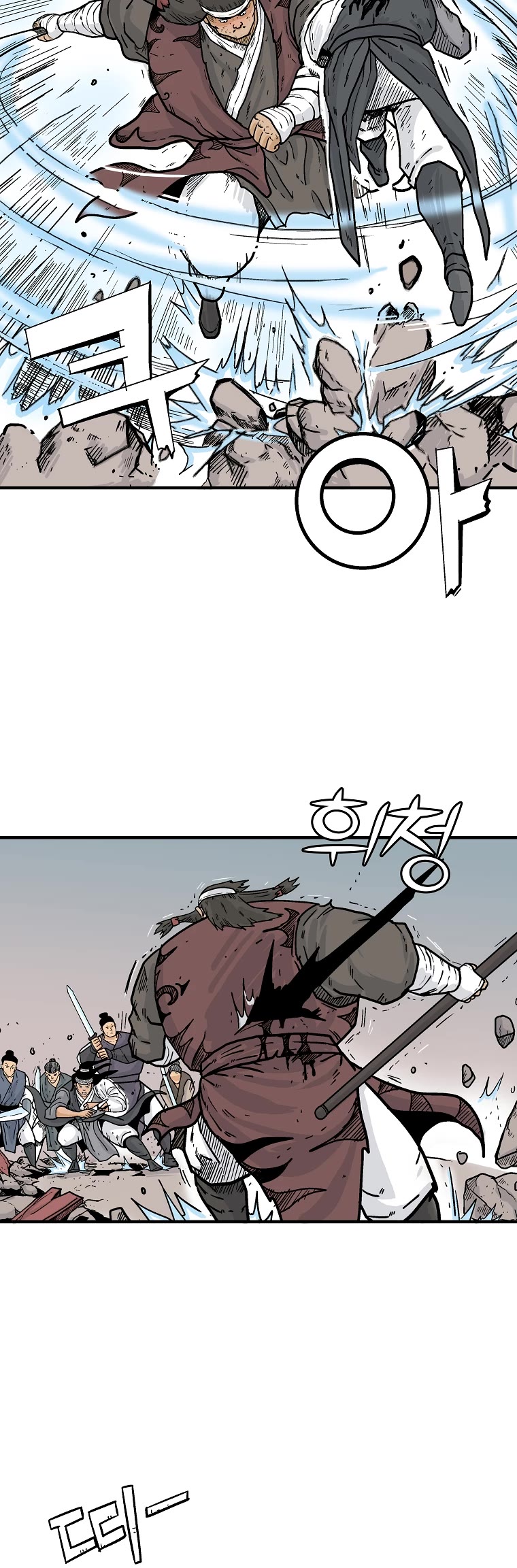 Fist Demon of Mount Hua Chapter 116 page 11 - Chapter 116