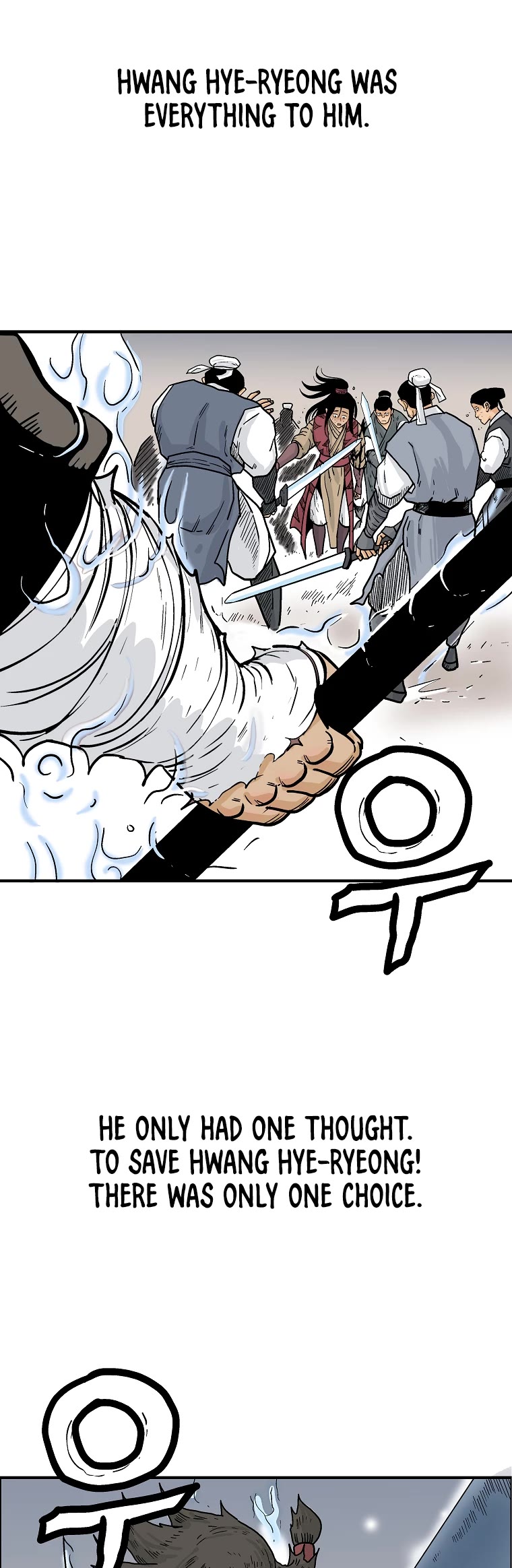 Fist Demon of Mount Hua Chapter 116 page 18 - Chapter 116