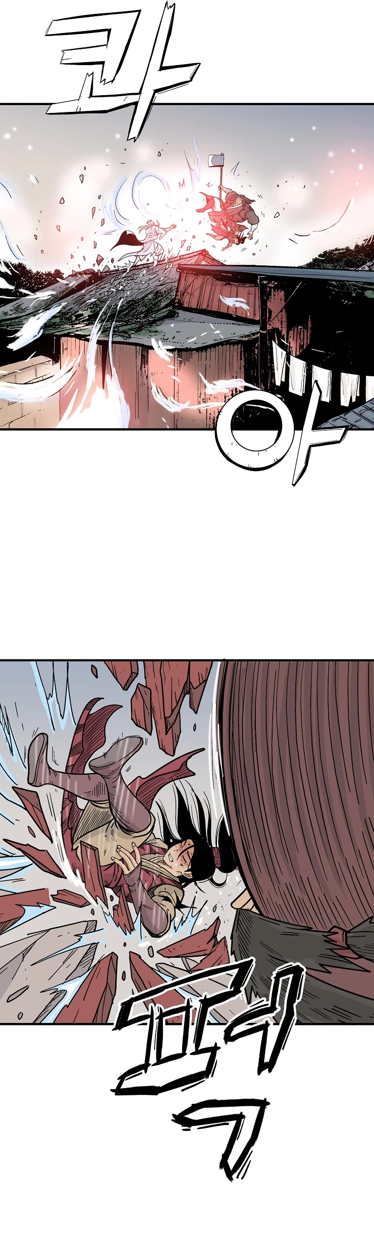 Fist Demon of Mount Hua Chapter 116 page 32 - Chapter 116