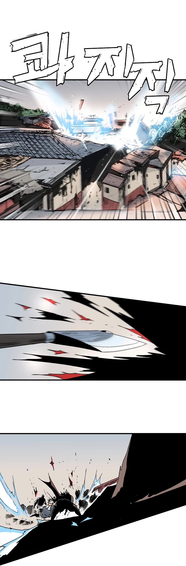 Fist Demon of Mount Hua Chapter 116 page 7 - Chapter 116