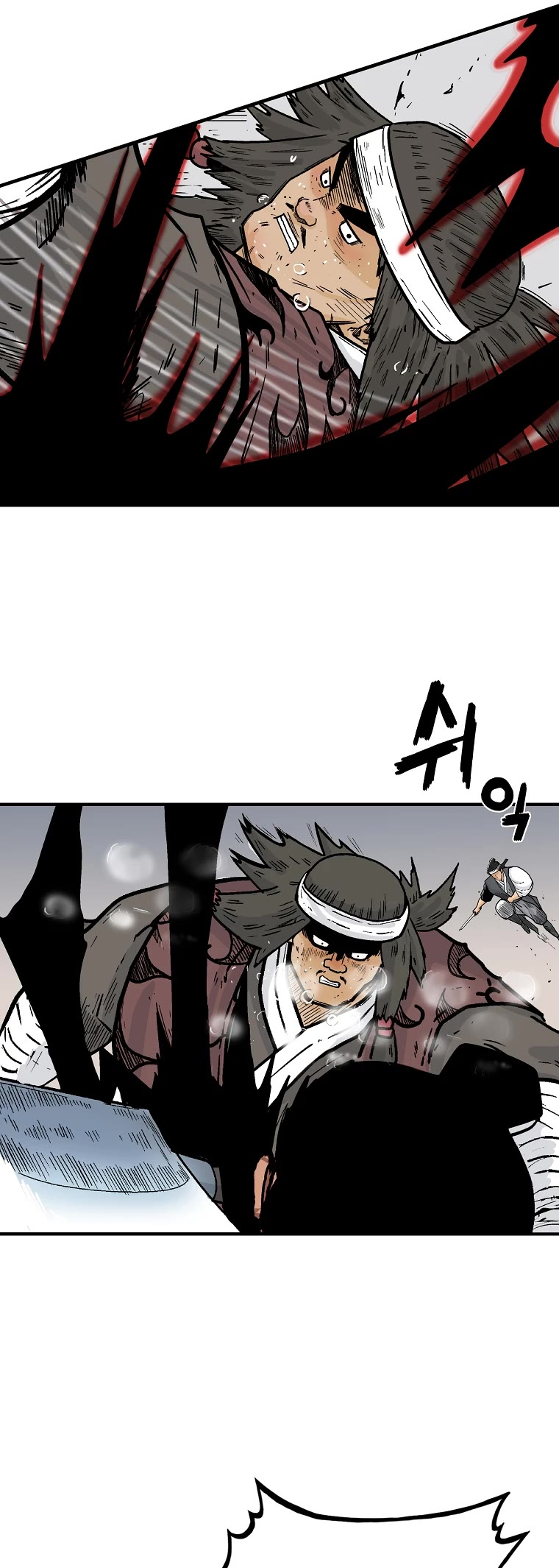 Fist Demon of Mount Hua Chapter 116 page 8 - Chapter 116