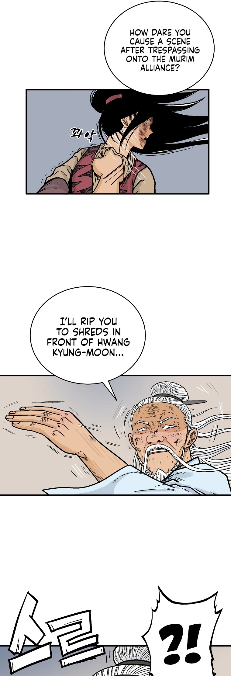 Fist Demon of Mount Hua Chapter 117 page 18 - Chapter 117