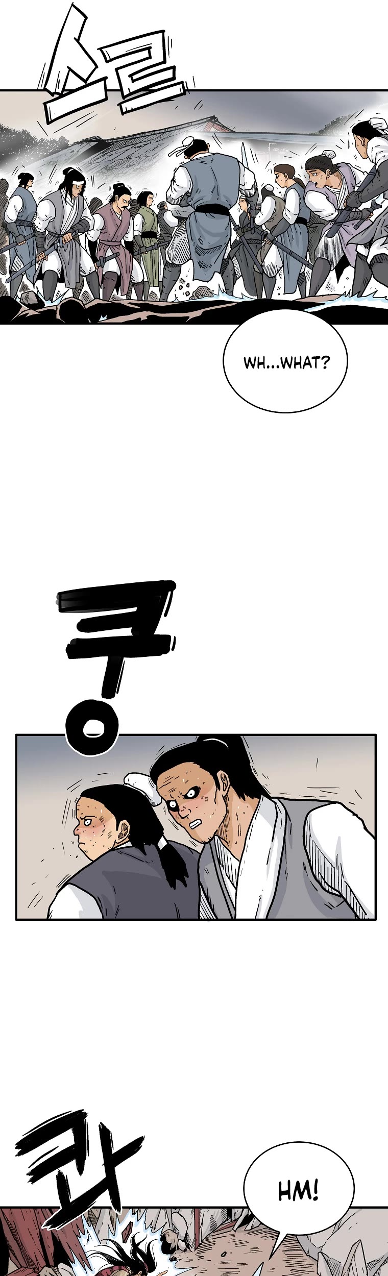 Fist Demon of Mount Hua Chapter 117 page 20 - Chapter 117