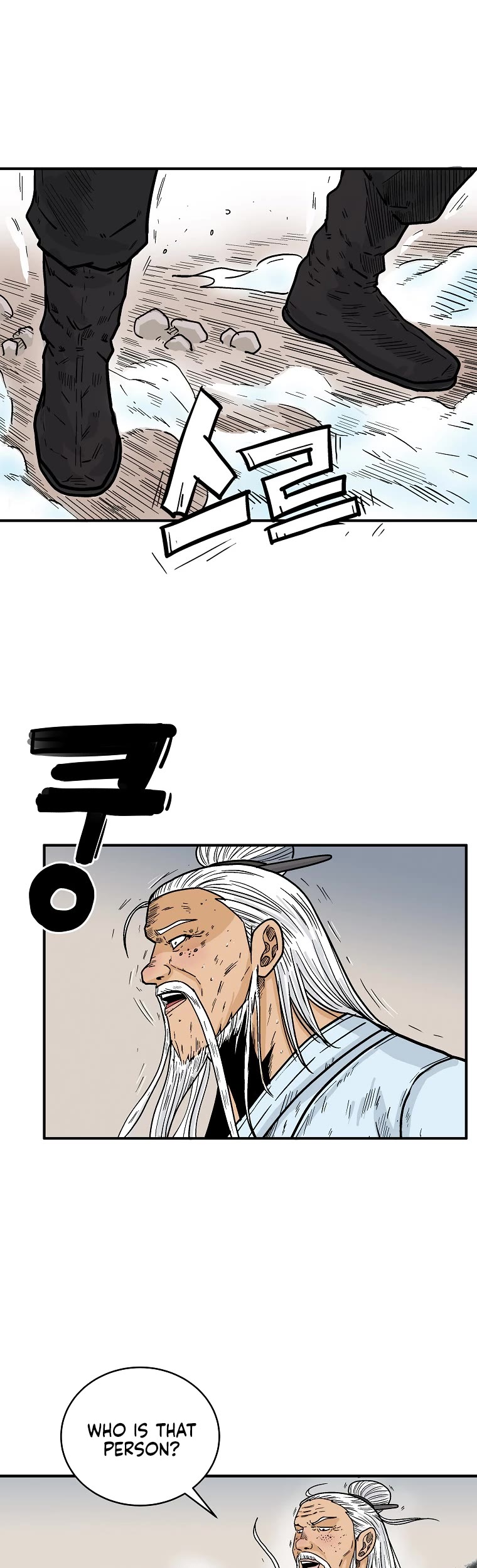 Fist Demon of Mount Hua Chapter 117 page 22 - Chapter 117