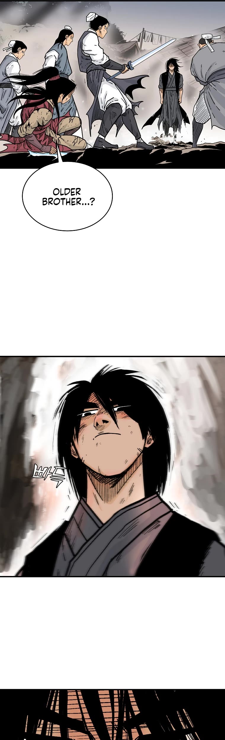 Fist Demon of Mount Hua Chapter 117 page 28 - Chapter 117