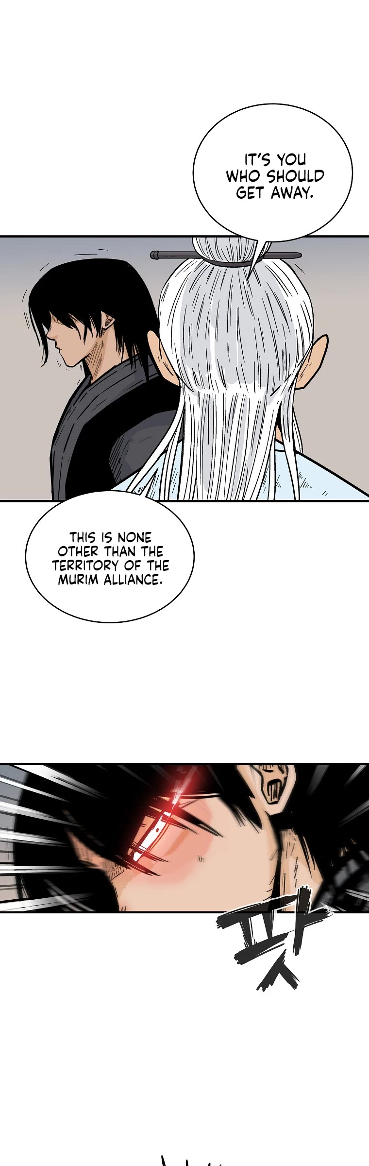 Fist Demon of Mount Hua Chapter 117 page 30 - Chapter 117