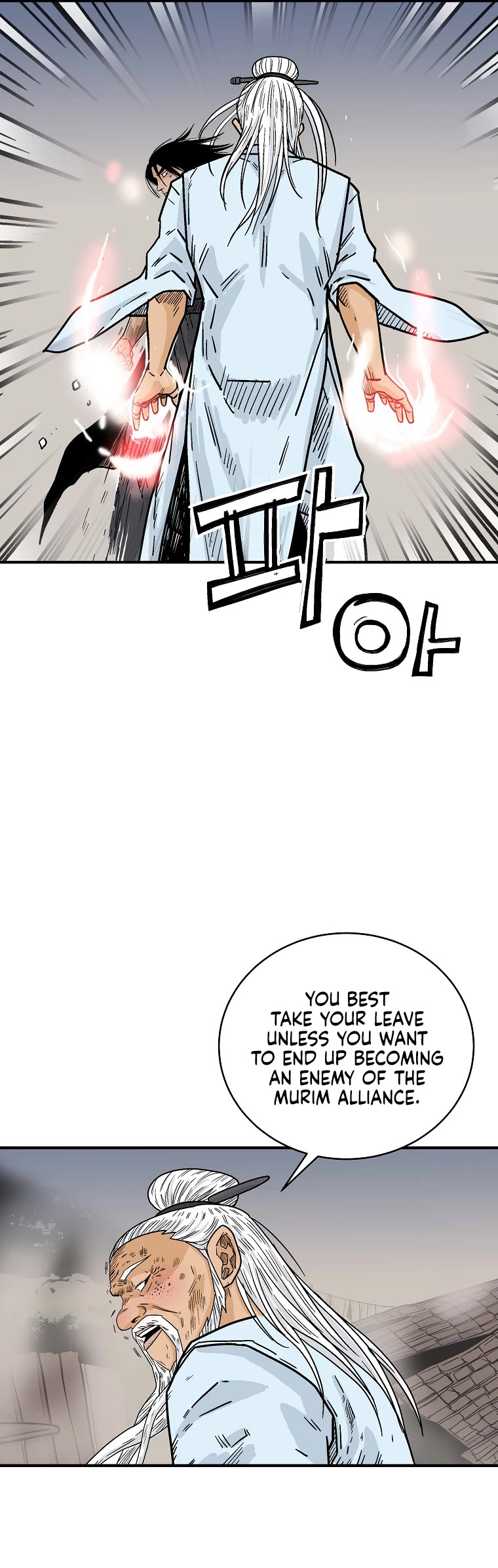Fist Demon of Mount Hua Chapter 117 page 32 - Chapter 117