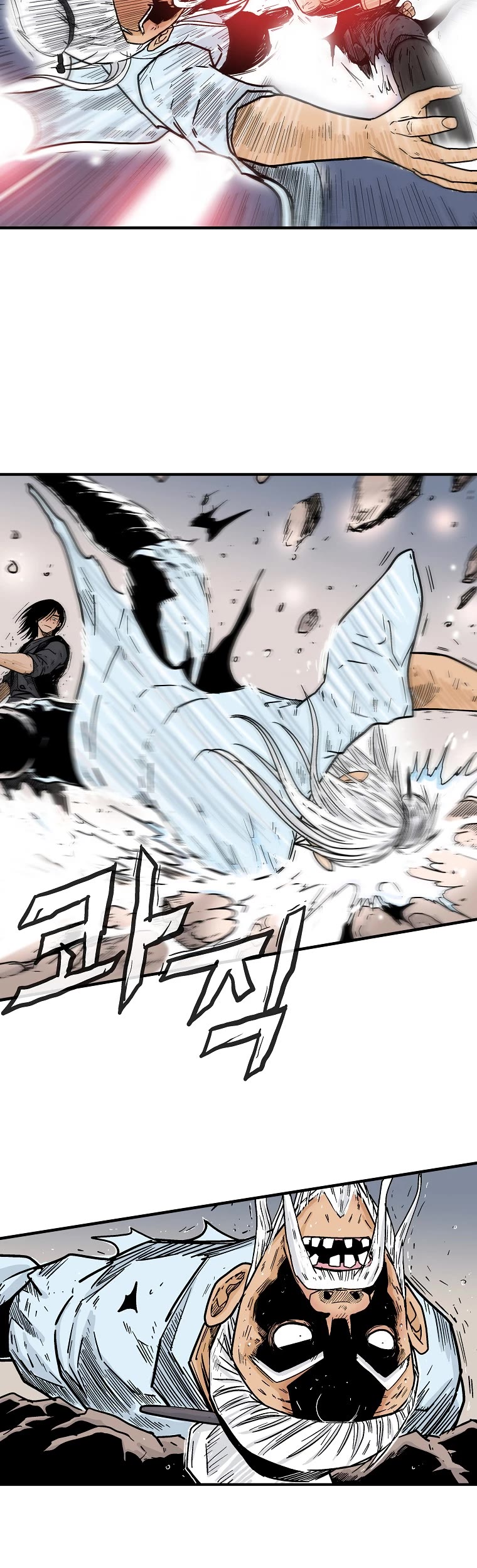 Fist Demon of Mount Hua Chapter 118 page 11 - Chapter 118