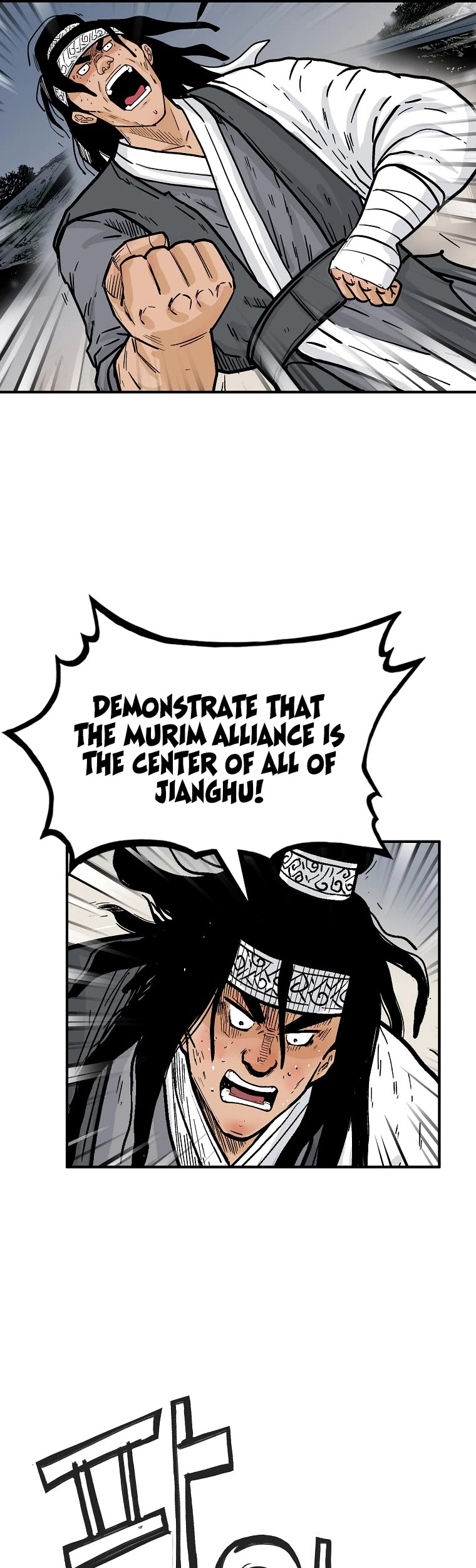 Fist Demon of Mount Hua Chapter 118 page 20 - Chapter 118