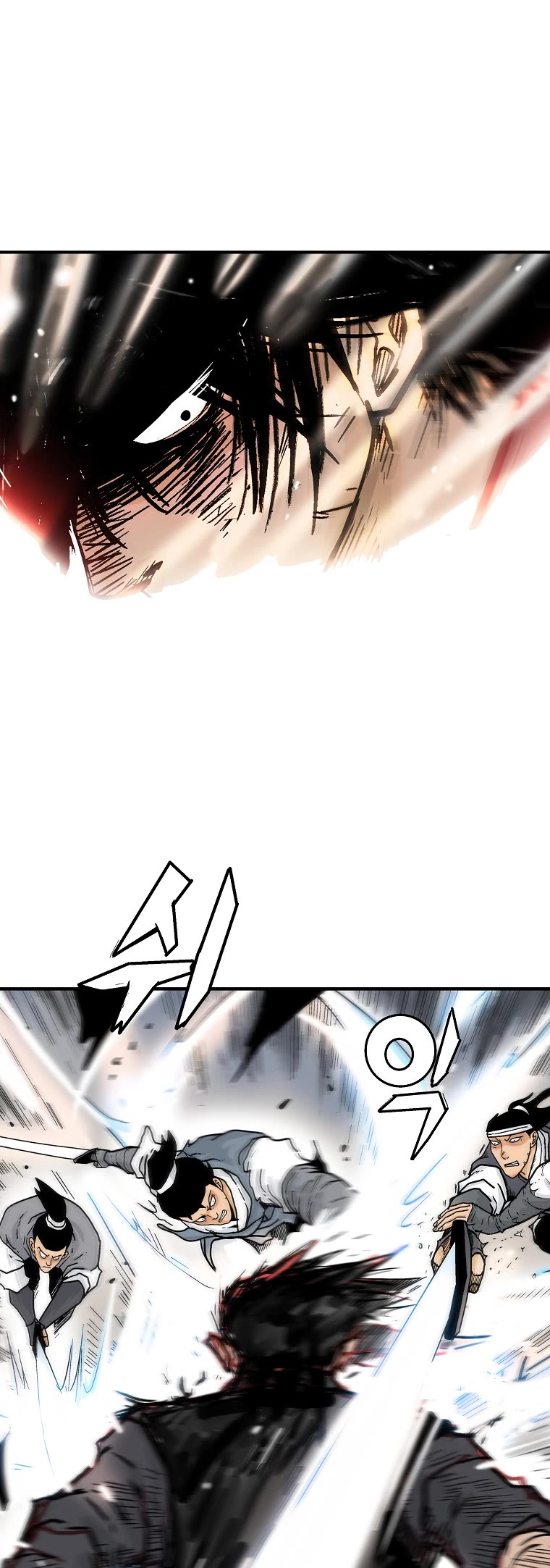 Fist Demon of Mount Hua Chapter 118 page 22 - Chapter 118