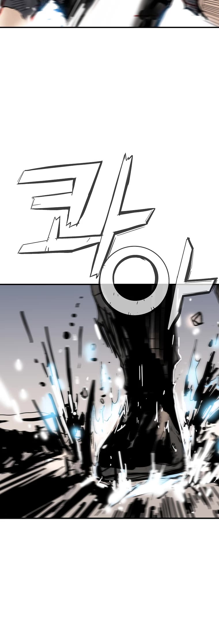 Fist Demon of Mount Hua Chapter 118 page 23 - Chapter 118