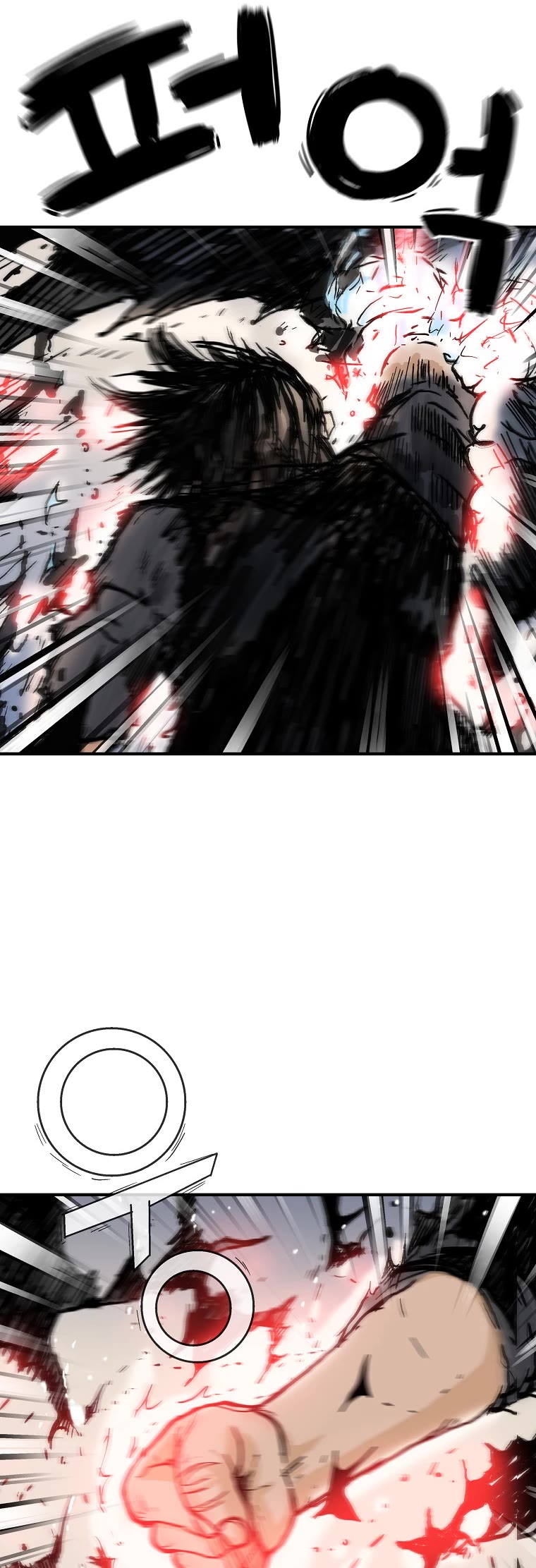 Fist Demon of Mount Hua Chapter 118 page 24 - Chapter 118