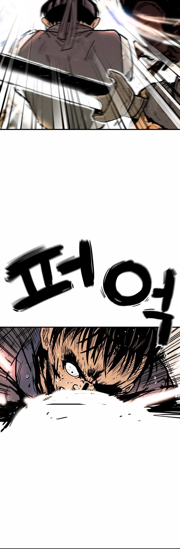 Fist Demon of Mount Hua Chapter 118 page 27 - Chapter 118