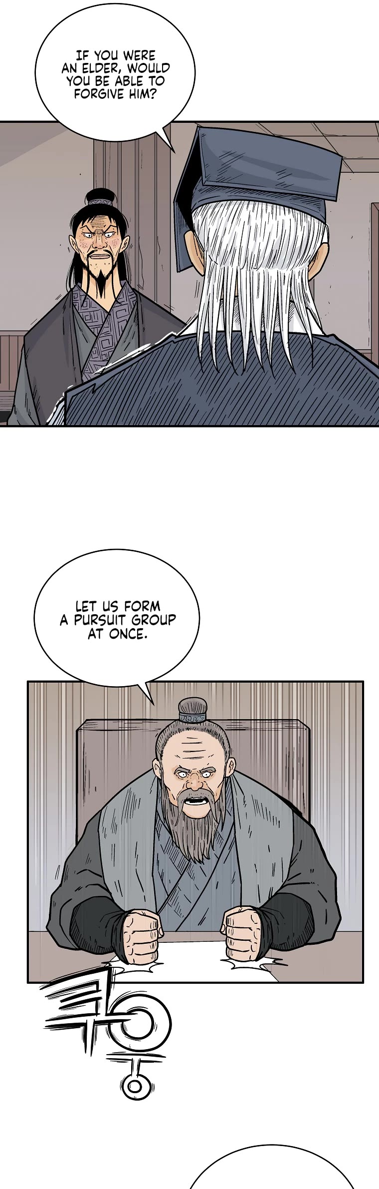 Fist Demon of Mount Hua Chapter 119 page 14 - Chapter 119