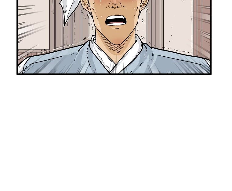 Fist Demon of Mount Hua Chapter 119 page 3 - Chapter 119