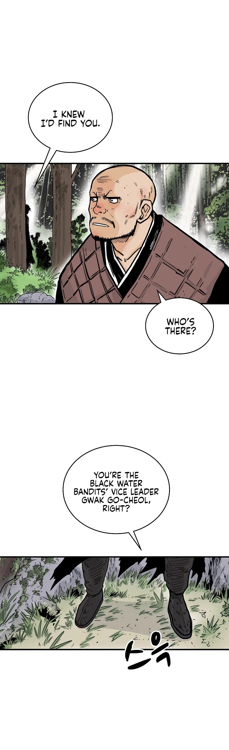 Fist Demon of Mount Hua Chapter 119 page 37 - Chapter 119