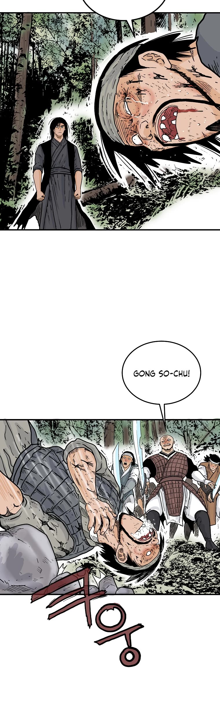 Fist Demon of Mount Hua Chapter 119 page 39 - Chapter 119