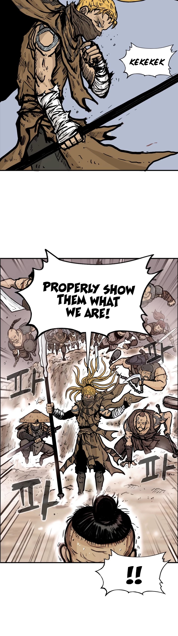 Fist Demon of Mount Hua Chapter 12 page 14 - Chapter 12