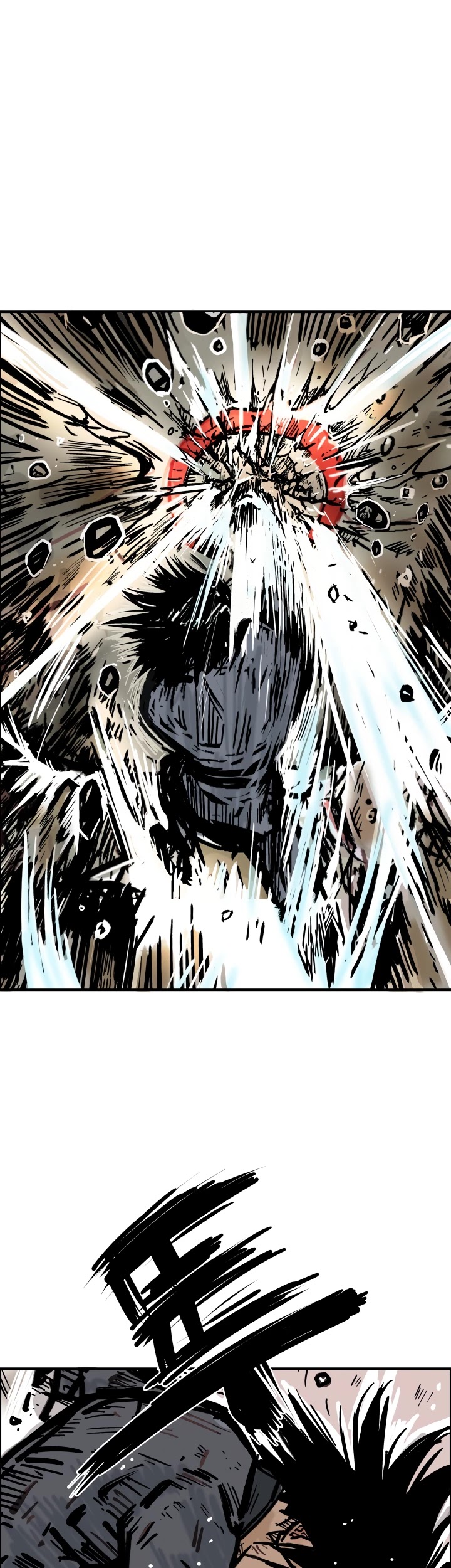 Fist Demon of Mount Hua Chapter 12 page 26 - Chapter 12