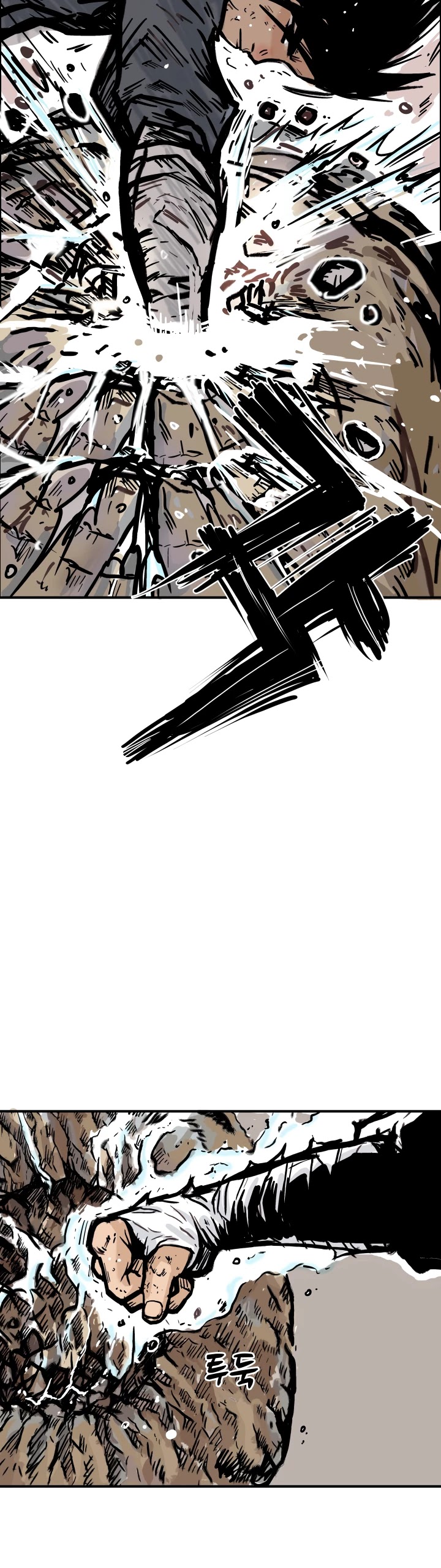 Fist Demon of Mount Hua Chapter 12 page 27 - Chapter 12