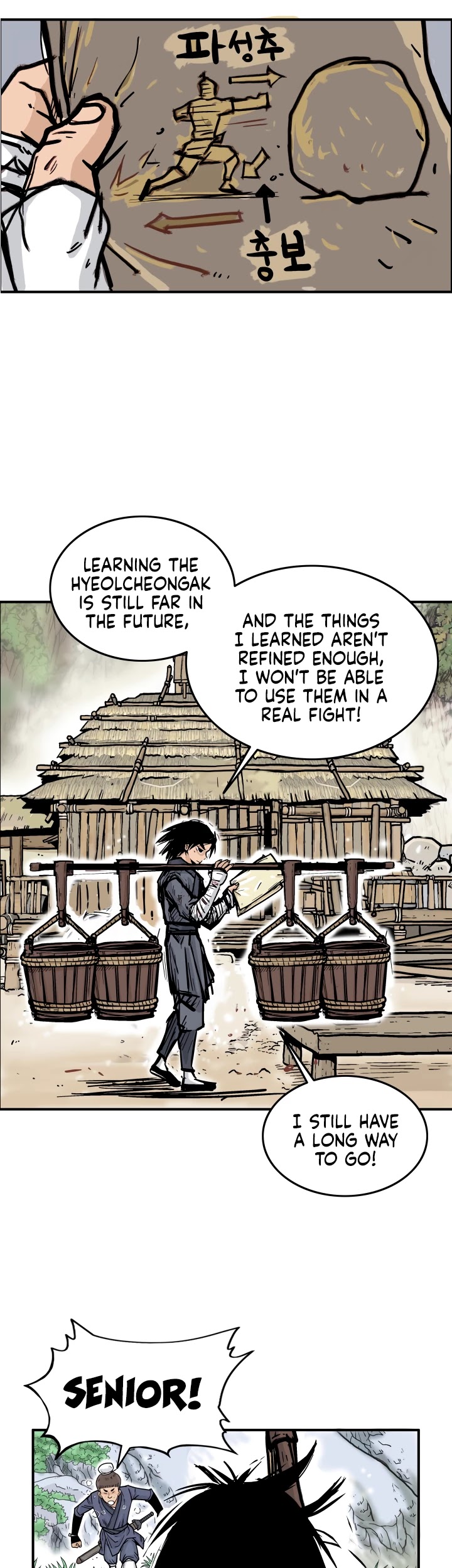 Fist Demon of Mount Hua Chapter 12 page 39 - Chapter 12