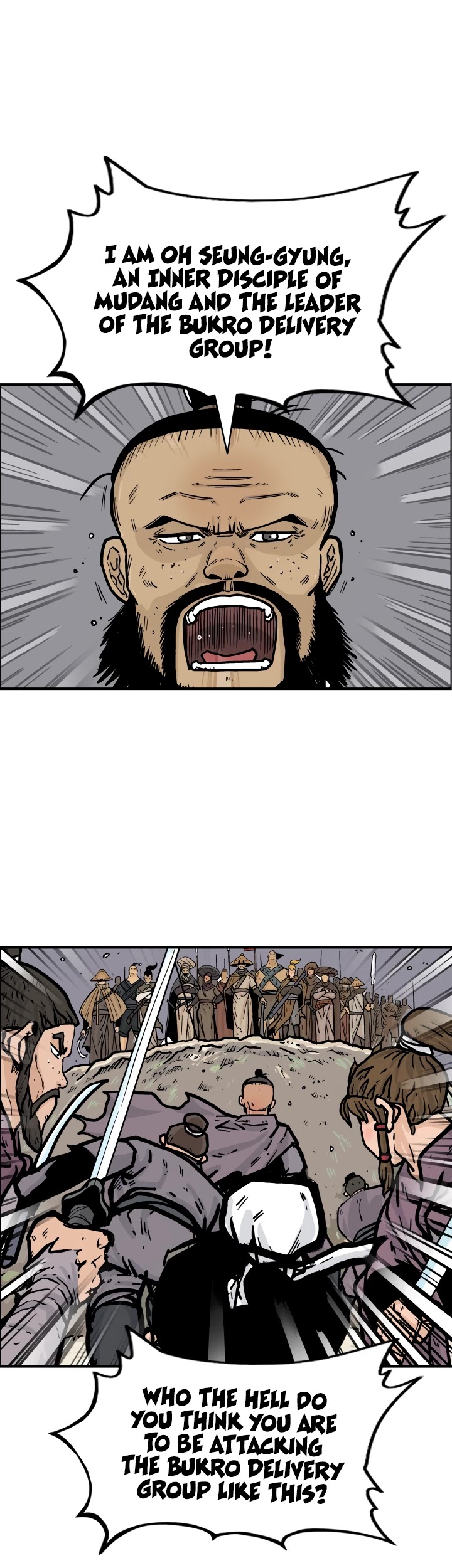 Fist Demon of Mount Hua Chapter 12 page 6 - Chapter 12