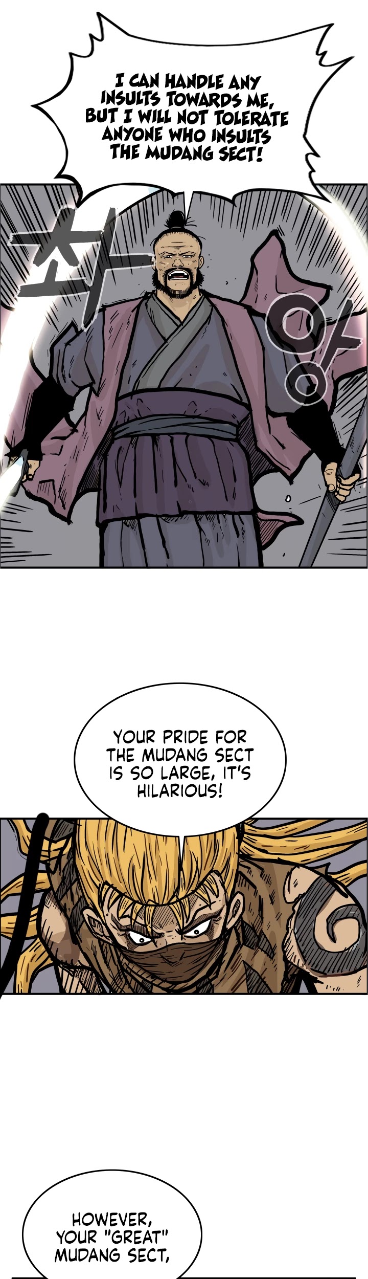 Fist Demon of Mount Hua Chapter 12 page 8 - Chapter 12