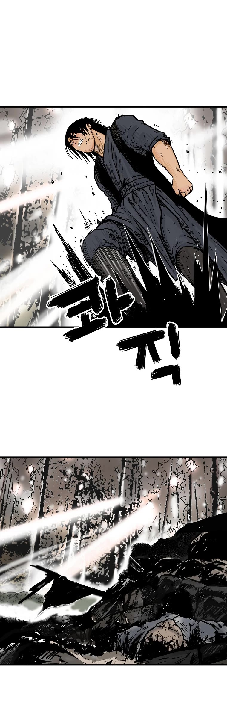 Fist Demon of Mount Hua Chapter 120 page 22 - Chapter 120