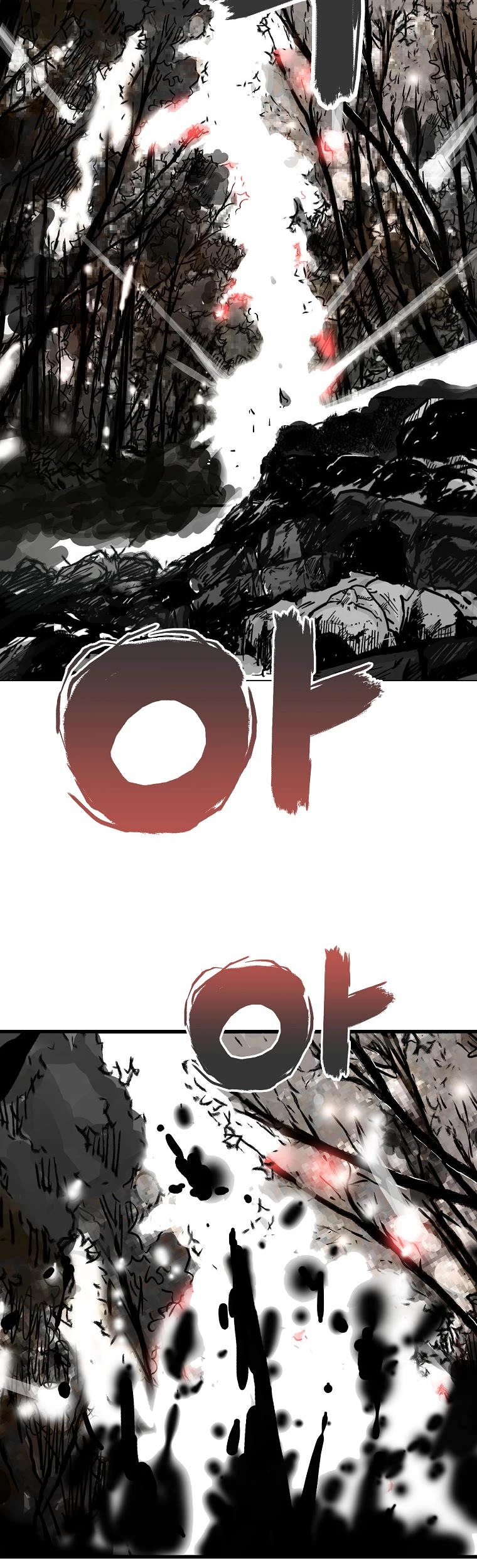 Fist Demon of Mount Hua Chapter 120 page 4 - Chapter 120