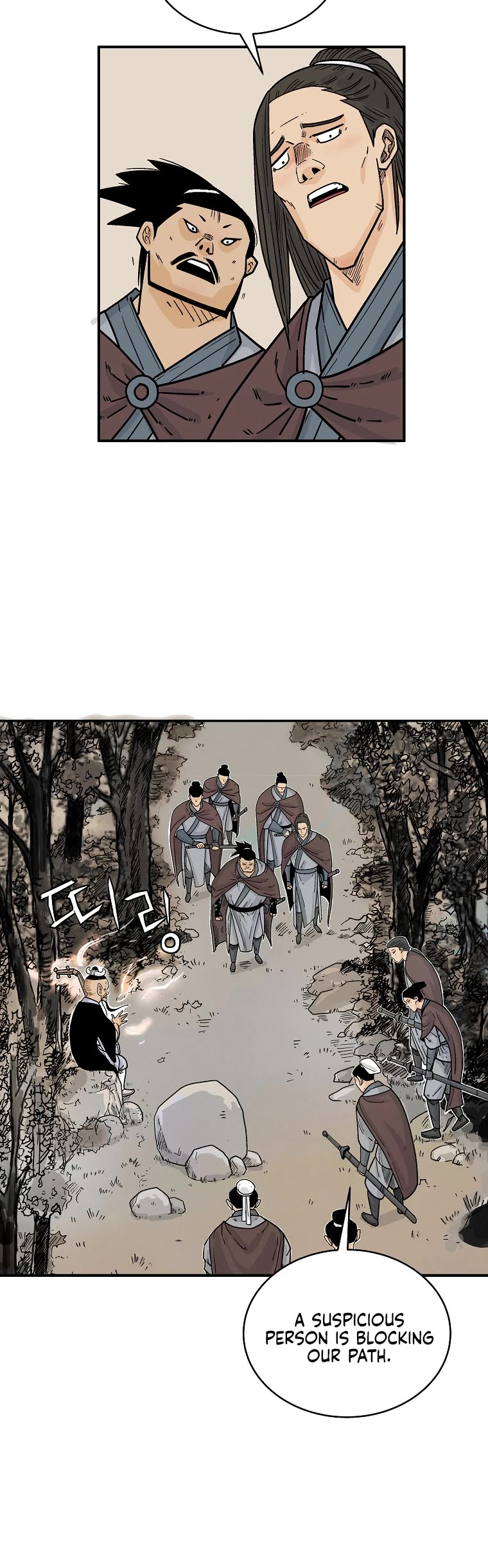 Fist Demon of Mount Hua Chapter 121 page 10 - Chapter 121