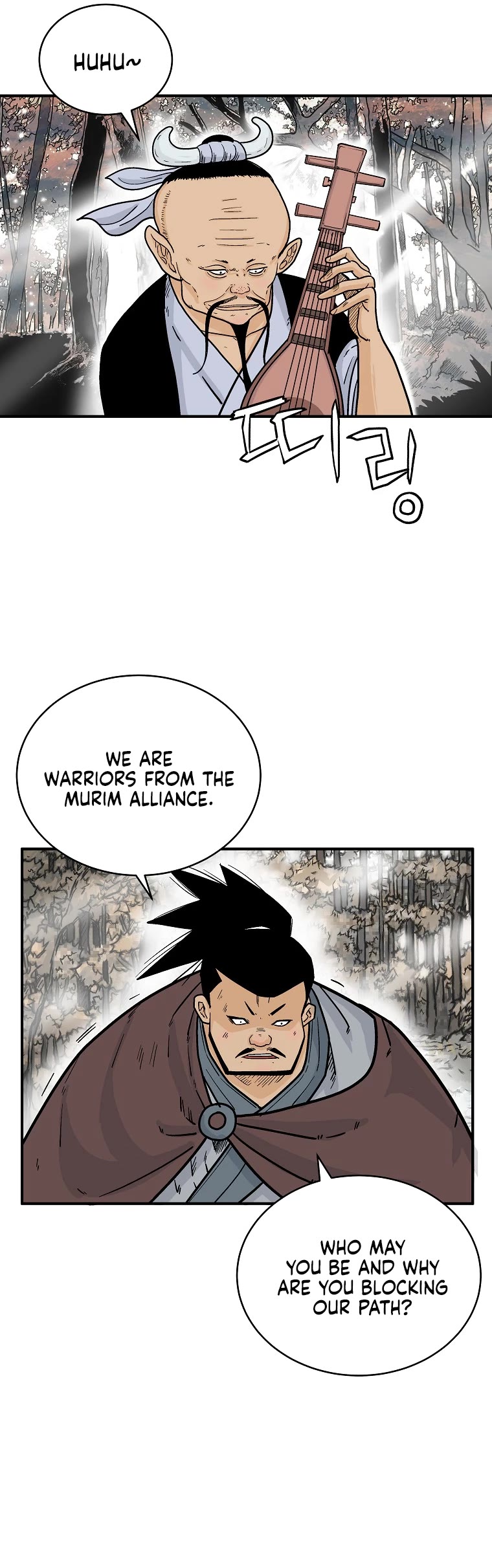 Fist Demon of Mount Hua Chapter 121 page 11 - Chapter 121