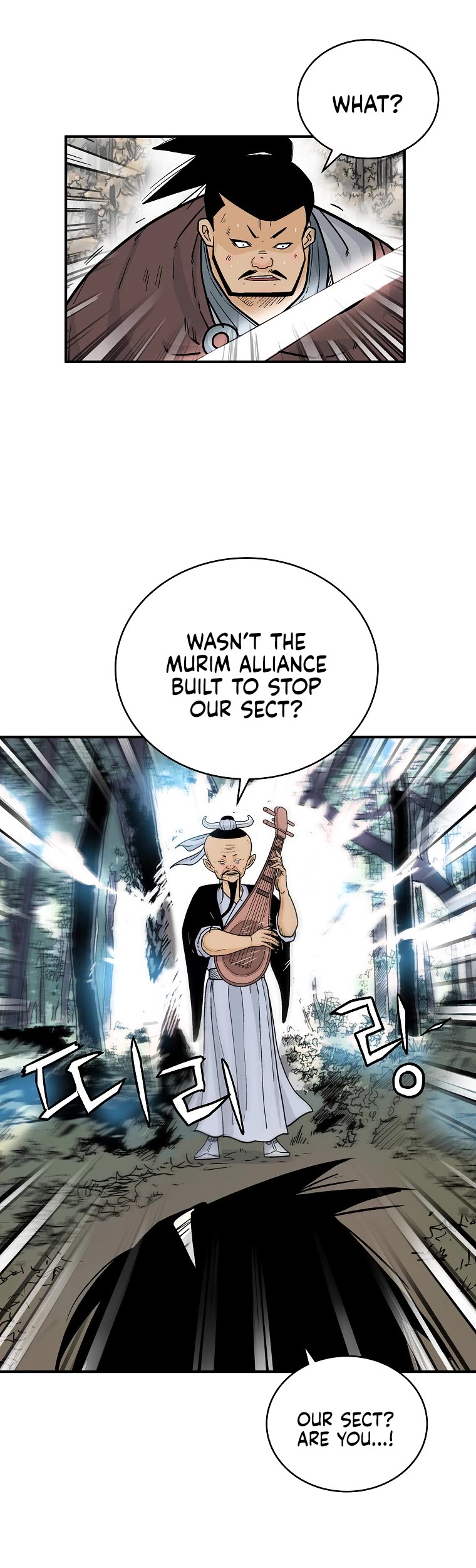 Fist Demon of Mount Hua Chapter 121 page 22 - Chapter 121