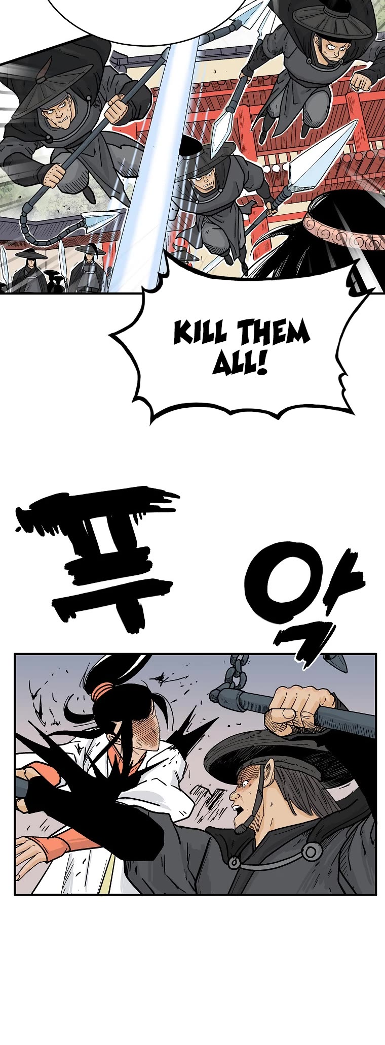 Fist Demon of Mount Hua Chapter 123 page 29 - Chapter 123