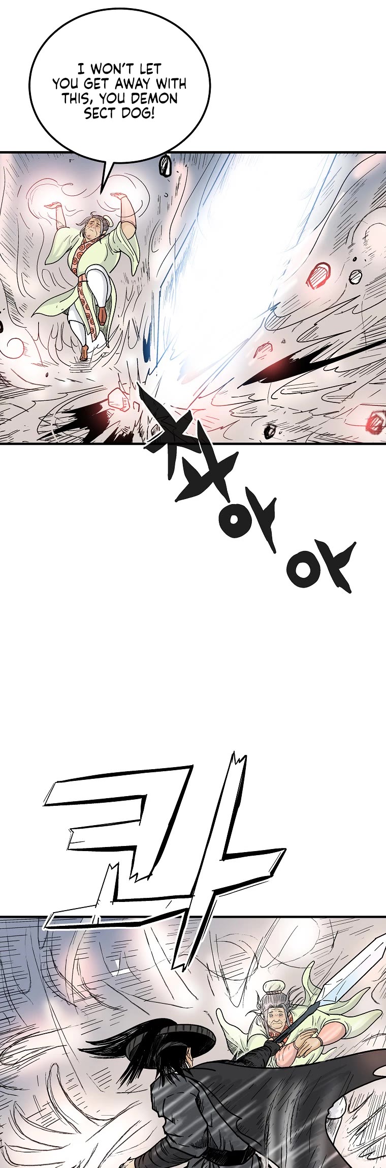 Fist Demon of Mount Hua Chapter 123 page 38 - Chapter 123