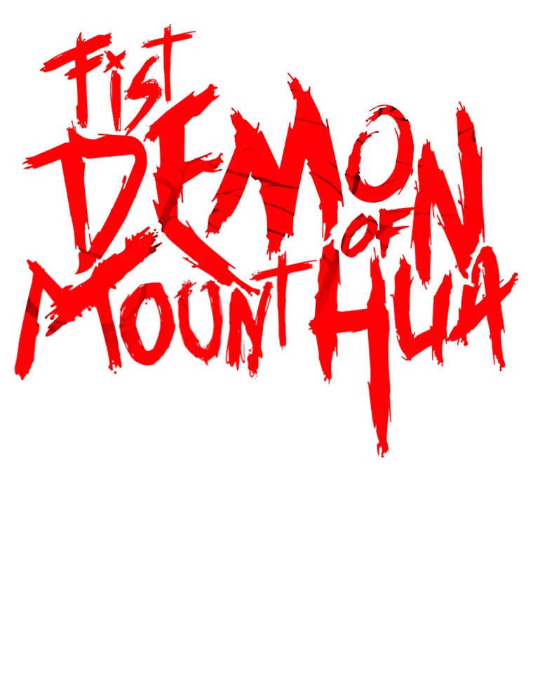 Fist Demon of Mount Hua Chapter 124 page 3 - Chapter 124