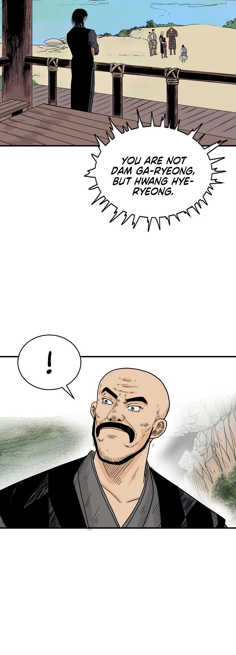 Fist Demon of Mount Hua Chapter 124 page 33 - Chapter 124