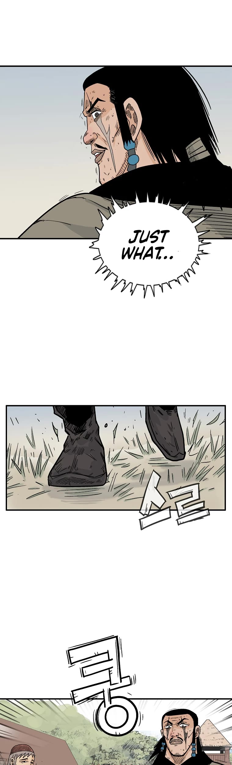 Fist Demon of Mount Hua Chapter 126 page 32 - Chapter 126
