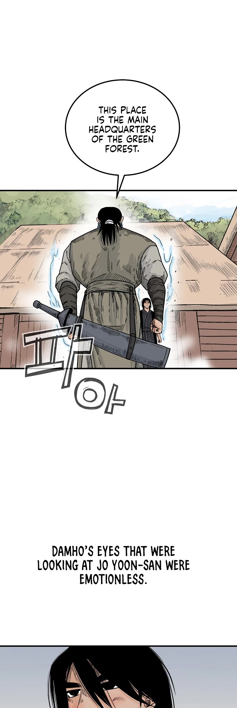 Fist Demon of Mount Hua Chapter 127 page 17 - Chapter 127