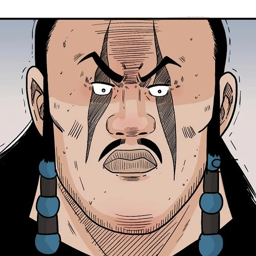 Fist Demon of Mount Hua Chapter 127 cover