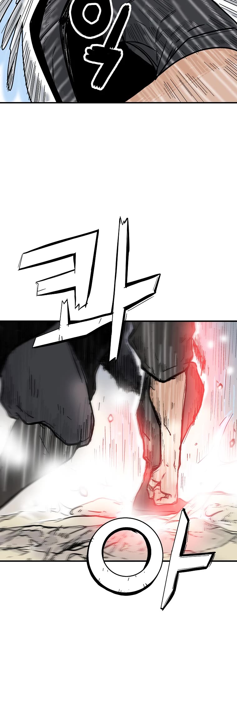 Fist Demon of Mount Hua Chapter 128 page 11 - Chapter 128
