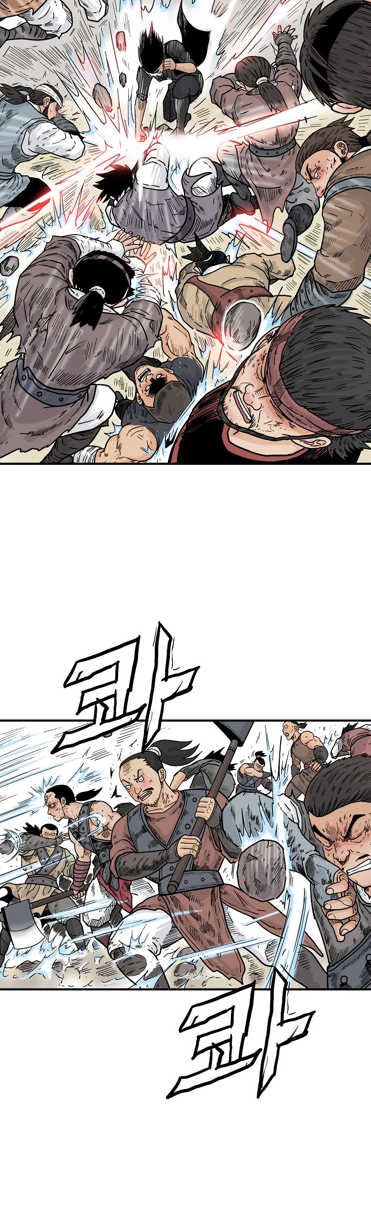 Fist Demon of Mount Hua Chapter 128 page 13 - Chapter 128