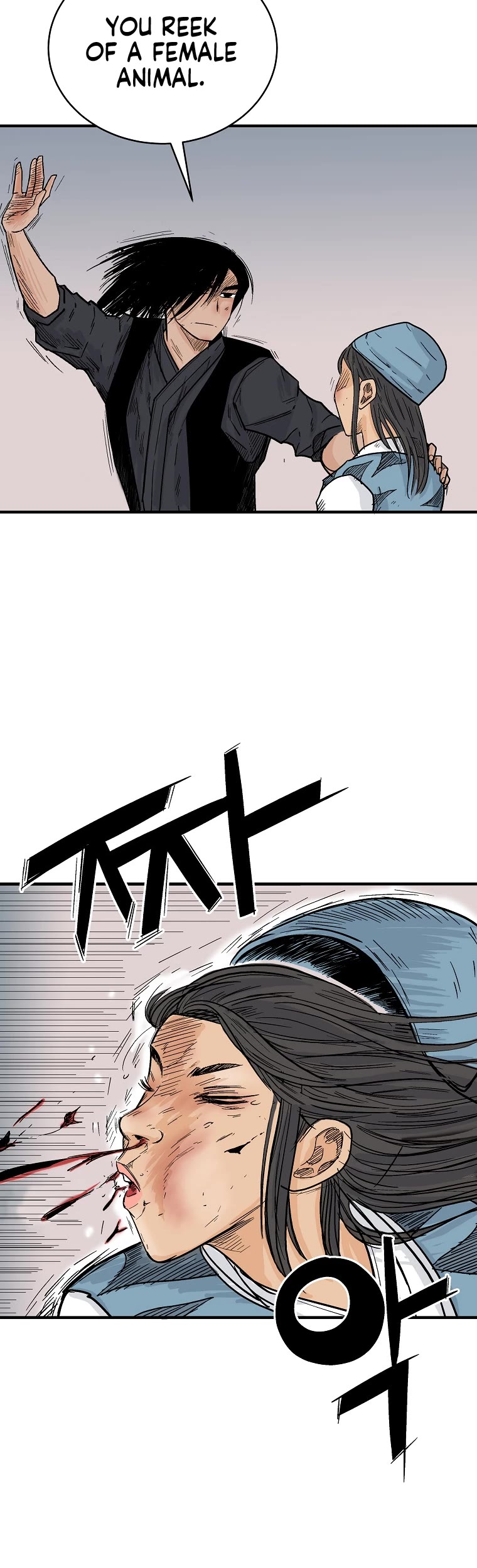 Fist Demon of Mount Hua Chapter 128 page 3 - Chapter 128