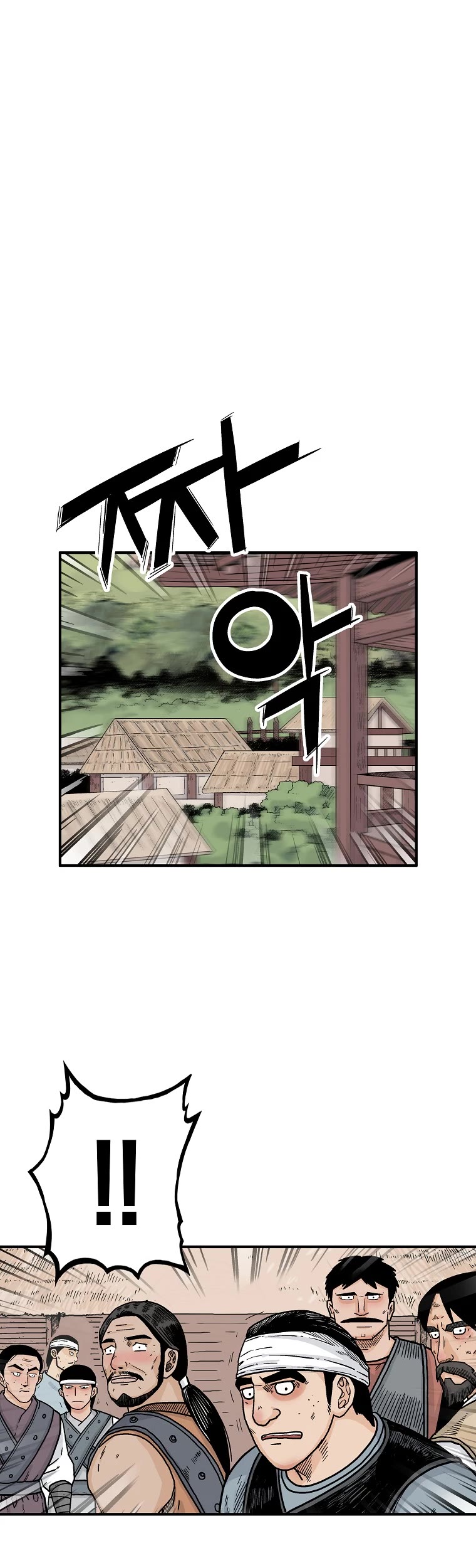 Fist Demon of Mount Hua Chapter 128 page 5 - Chapter 128