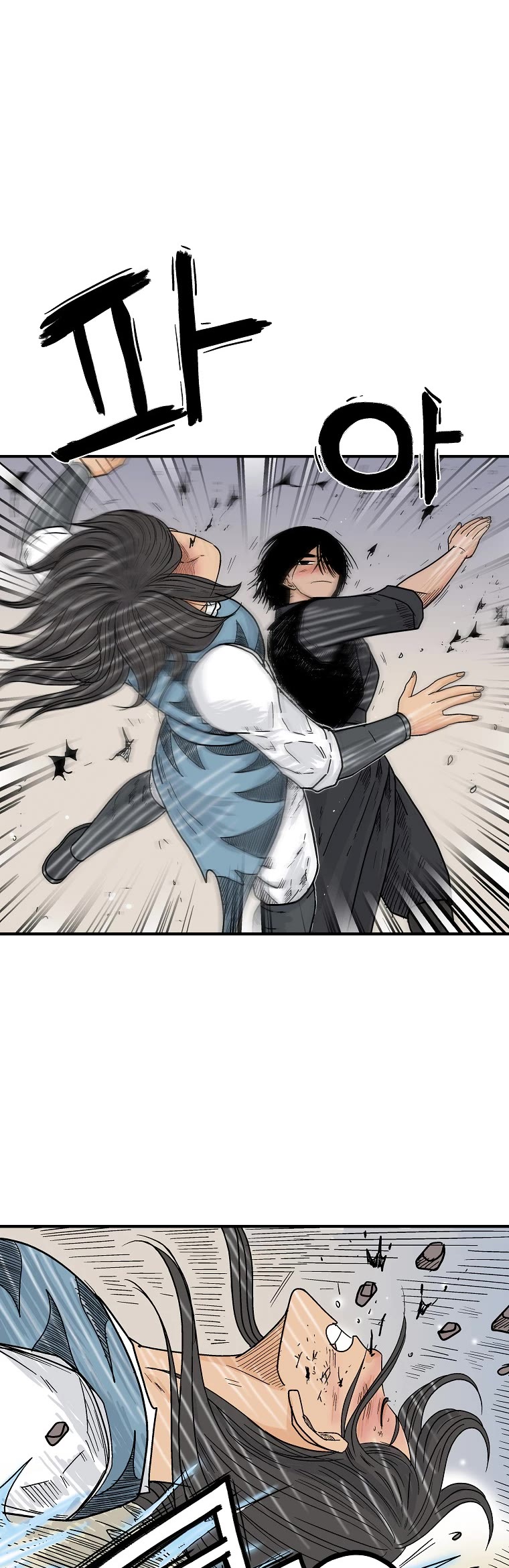 Fist Demon of Mount Hua Chapter 128 page 6 - Chapter 128