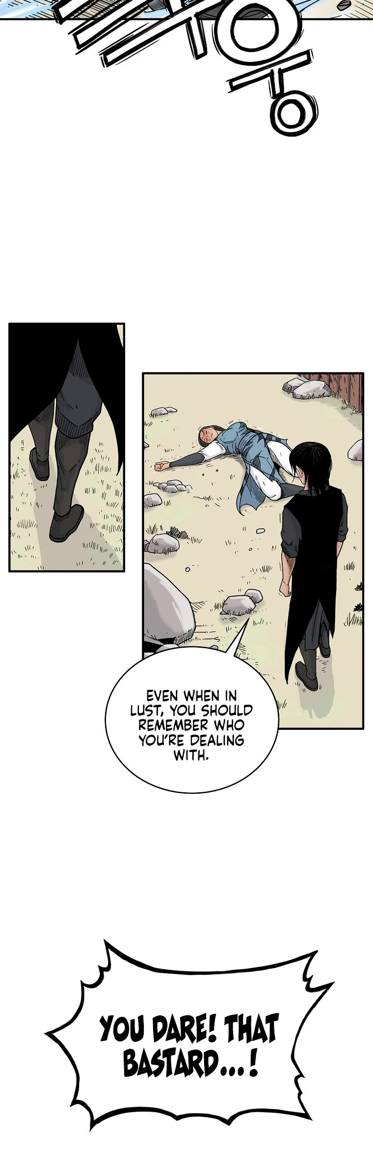 Fist Demon of Mount Hua Chapter 128 page 7 - Chapter 128